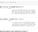 北京信用卡代还
