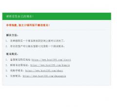 南宁装修我那个