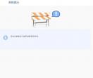 冠雄农业科技有限公司