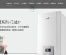 正康环保
