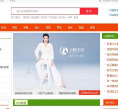 幻光加盟网-品牌创业招商加盟致富平台