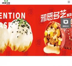 陈家生煎加盟总部【官网】