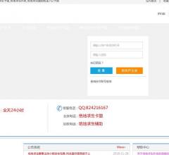 绝地求生卡盟、762