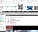 东莞市庆豪包装制品有限公司