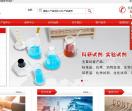 标准品