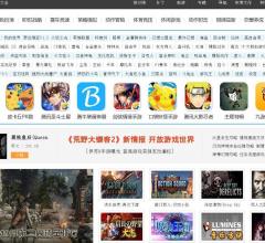 热门游戏,单机游戏