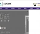 门窗加盟