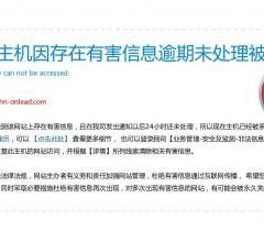 郑州欧林办公家具