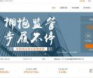 车投网