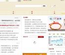 12999代数网