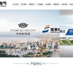 低压智能电容器