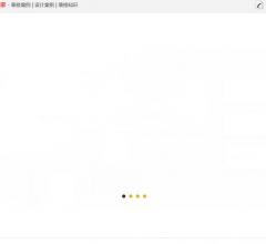 上海写字楼办公室装修公司_上海店铺装修_