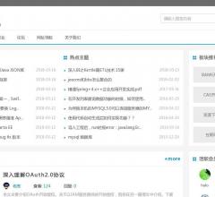 扰唱穆java技术网