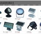 睿冠光电科技有限公司