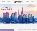 深圳猎头公司