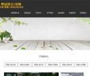昆明水泥制品厂