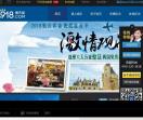 中国民间网