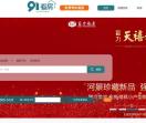 91看房网