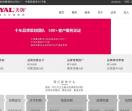 美御营销策划