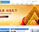 弘尚娱乐