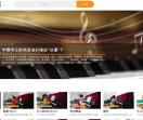 胡时璋影音工作室