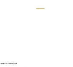 智通人才连锁集团官网