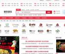 78餐饮加盟