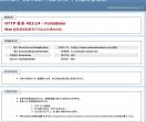 东莞再生资源回收