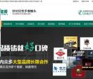 扑克牌分析仪镜头