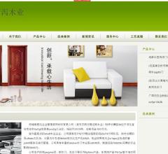 洋蜜儿图片大全