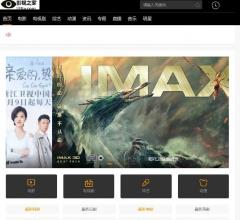 4480青苹果影院_高清影院yy4480