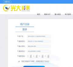 砂锅串串香加盟