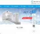 全国PETCT预约网