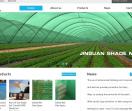 shade net