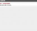 小辉资源网