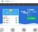 麻辣烫配方网