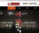 昆明活动策划公司