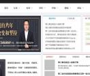 喜投网资讯