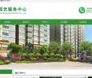 宁阳文森园艺服务中心