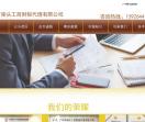 广州南沙退税网
