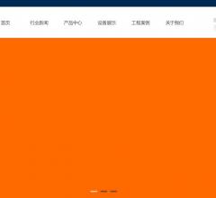 云南大理吊车吊装