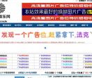 逍遥娱乐网