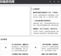 郑州大学生租房,合租第一选择