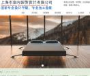 办公楼装修设计