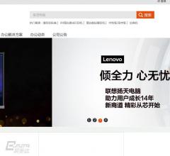 办公用品-易美达商城