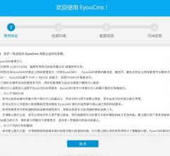 云研空气净化器