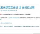 吉吉钓鱼