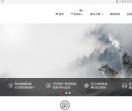 外贸客户开发软