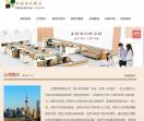 上海信用卡代还