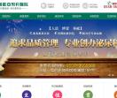 阜阳男科医院哪家好